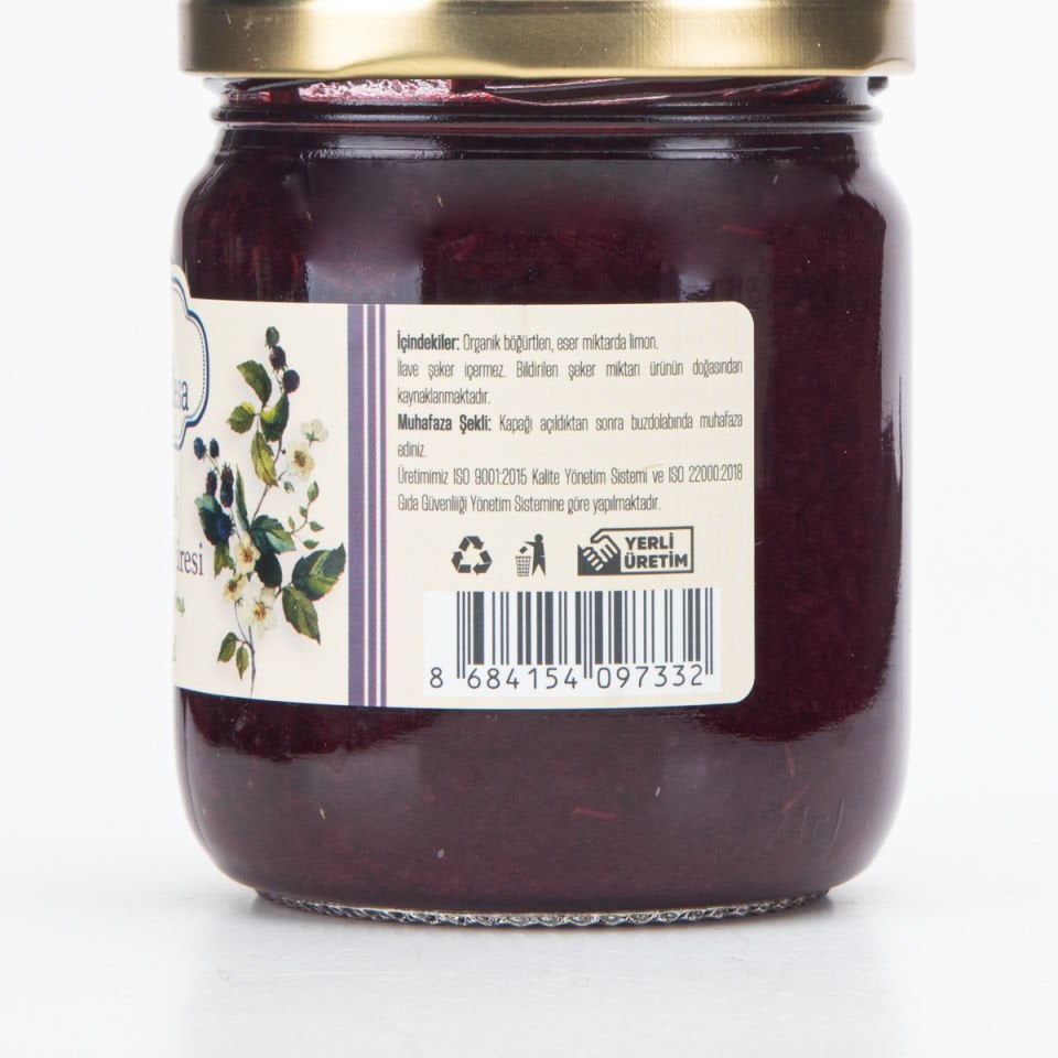 Böğürtlen Püresi 210 ml